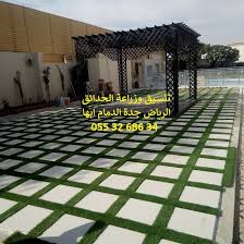 Jun 22, 2021 · أكدت السفيرة نبيلة مكرم، وزيرة الهجرة وشئون المصريين فى الخارج، أن الوزارة تستخدم قوة مصر الناعمة، ممثلة فى المصريين بالخارج، لمساندة الجهود الرسمية فى قضية الس ØªÙ†Ø³ÙŠÙ‚ Ø­Ø¯ÙŠÙ‚Ø© Ù…Ù†Ø²Ù„ÙŠØ© ØªÙ†Ø³ÙŠÙ‚ Ø­Ø¯ÙŠÙ‚Ø© Ù…Ù†Ø²Ù„ÙŠØ© ØµØºÙŠØ±Ø© ØªÙ†Ø³ÙŠÙ‚ Ø­Ø¯ÙŠÙ‚Ù‡ ØªÙ†Ø³ÙŠÙ‚ Ø­Ø¯ÙŠÙ‚Ù‡ ÙÙŠ Ø§Ù„Ø³Ø·Ø­ ØªÙ†Ø³ÙŠÙ‚ Ø­ÙˆØ´ Ø§Ù„Ø¨ÙŠØª Instagram Photo Photo And Video Instagram