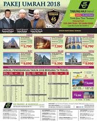 20:20 khairul adly 214 602 просмотра. Berita Baik Pakej Umrah Tabung Tabung Haji Travel Facebook
