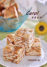 肉鬆蛋黃雪q餅 carol 自在生活 sweet recipes sweet treats cake desserts