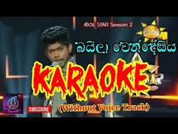 Check spelling or type a new query. Baila Wendesiya à¶¶à¶º à¶½ à·€ à¶± à¶¯ à·ƒ à¶º Nihala Nelson Karaoke Without Voice Track Youtube
