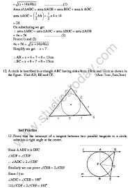 Unit 10 circles homework 5 inscribed angles : Cbse Class 10 Mathematics Hots Circles Set B