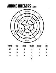 Adding Integers Coloring Page Adding Integers Integers Subtracting Integers