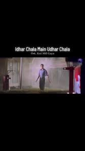 Idhar Chala Main Udhar Chala #soundtrackfilmindia #koimilgaya #bollywo...