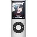 Apple iPod Nano 4th Generation 8GB Silver, Excellent Condition in ...