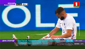 Сборная франции в рамках поединка 1/8 финала чемпионата европы играла против швейцарии и уступила в серии пенальти. Napadayushij Sbornoj Francii Po Futbolu Karim Benzema Poluchil Travmu Za 3 Dnya Do Starta Evro 2020
