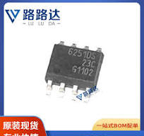 10pcs TLE6251DS 6251DS TLE6251 SOP8 #96-9