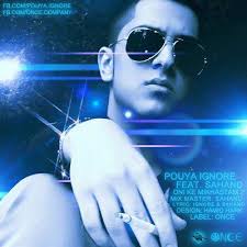 بهترین استایل های ایرانی