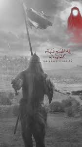 Mola Abbas As Arabic Calligraphy Artwork Islamic Artwork Ibn Ali