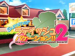 Summer Radish Vacation!! 2 OP サマー・ラディッシュ・バケーション!!2 - video Dailymotion