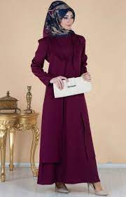 Tugba Tesettur Yelekli Ikili Takim Modelleri Moda Tesettur Giyim Giyim Moda Moda Stilleri