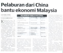 Page ke sekian kali di tubuhkan setelah di report senarai penipuan yang di laporkan oleh. Perbadanan Perusahaan Kecil Dan Sederhana Malaysia Pelabuhan Dari China Bantu Ekonomi Malaysia