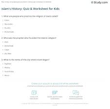 I am a moderately active (cardio and strength 5 days a week) 49/yo woman. Islam S History Quiz Worksheet For Kids Study Com