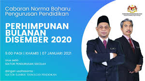 Carta organisasi bahagian teknologi pendidikan negeri selangor. Perhimpunan Bulanan Disember 2020 Youtube