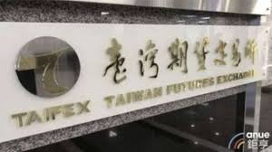 Realtime_stock = realtimeotc('8446') # 擷取華研即時股價 realtime_stock.raw # 原始資料 realtime_stock.data # 回傳 type: é•·æ¦®åˆ—è™•ç½®è‚¡ç¥¨æœŸè²¨ä¿è­‰é‡'ä¸‹å'¨èª¿é«˜1 5å€ Anueé‰…äº¨ è‚¡ç¥¨