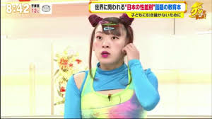 Twitter Js Free Hot Nude Porn Pic Gallery 1927 | Hot Sex Picture