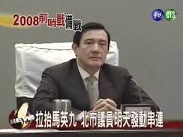 傷亡資料多未報軍政部，至今無正式統計 （約25萬~30萬 1 :194 ） 陣亡中將軍長1人 陣亡師長、副師長4人. é¦®æ»¬ç¥¥æ€§ä¾µæ¡ˆå¥³å‚­å¦æ‰¿æŒ¾æ€¨å ±å¾© è¯è¦–æ–°èžç¶²