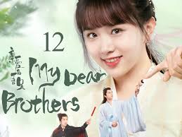 Prime Video: My Dear Brothers