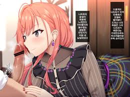 Natsuha Arisugawa - Page 1 - HentaiEra