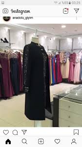 Pin By Hatun Simsek On Tunik Asian Bridal Dresses Asian Bridal Bridal Dresses