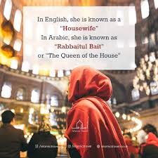 Fiszkoteka, your checked indonesian english dictionary! Suri Rumah In English Contextual Translation Of Suri Rumah Into English