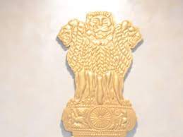 Check spelling or type a new query. Two Booked For Misusing National Emblem On Letterheads And Visiting Cards
