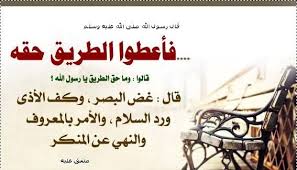 Pin On حياتي كلها لله