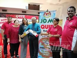Outline • objektif • kpi • strategi: Jumlah Perokok Berhenti Merokok Di Perak Masih Rendah