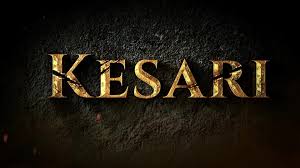 Kesari Wallpapers Wallpaper Cave Kesari 1080p torrents for free, downloads via magnet also available in listed torrents detail page, torrentdownloads.me have largest bittorrent database. kesari wallpapers wallpaper cave