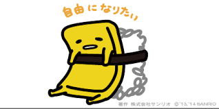 Gudetama Is Japan S Cutest Lazy Egg Cartoon In 2020 Gudetama Cartoon Lazy Egg