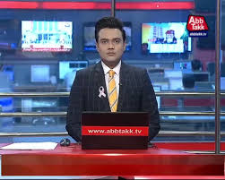 @CMPunjabPK's video Tweet