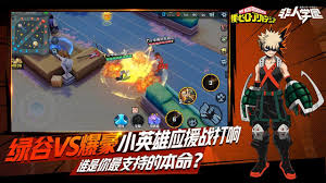 In this game for android you can download without registration and at high speed! Vidmate Apk Free Download For Android 4 4 2 Fareplus