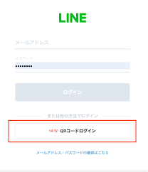 LINE・HP・デザイン制作会社Toiro（トイロ）