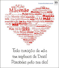 Mensagens evangélicas para o dia das mães 2021. Datas Comemorativas Frases Dia Das Maes Frases Dia Da Mae Feliz Dia Das Maes Mensagem Para As Maes