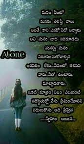 Jun 01, 2021 · global day of parents 2021: 110 Telugu Quotes Ideas Quotes Telugu Inspirational Quotes Lesson Quotes