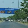 คลิ๊ก one day trip 5 เส้นทางท่องเที่ยวราชบุรี 1