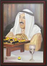 صلاح قطب Painting Kuwait