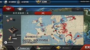 A mighty army will lead all players; Wc4 Powerful Dream Mod Good News Bad News Link Read In Comment Best Wc4 Mod By Magic Mac Arthur