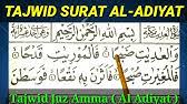 Hukum ilmu tajwid surah al qariah. Tajwid Surah Al Qariah Lengkap Belajar Membaca Surat Al Qoriah Beserta Tajwidnya Youtube