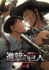 Aot Season 3 Poster Attack On Titan Season Attack On Titan Levi Attack On Titan Anime