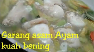 Garang asem ayam adalah salah satu yang terkenal dari sekian banyak resep legendaris dari tanah jawa. Garang Asem Ayam Tanpa Daun Sukses Enak Youtube