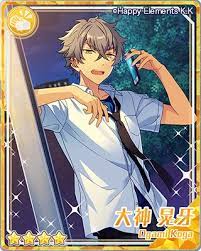 my idol ensemble stars おしゃれまとめの人気アイデア pinterest mika kagehira あんさんぶるスターズ 大神晃牙 イラスト