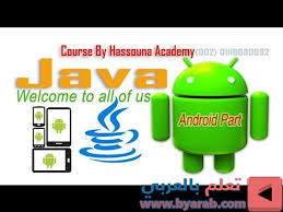 Fix Rendering Problems Error Second Way In Android Studio 343 Android Design Android Studio Application Android