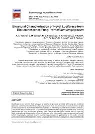 Asia pacific university of technology & innovation (apu) is amongst malaysia's highest rated private universities. Pdf Structural Characterization Of Novel Luciferase From Bioluminescence Fungi Verticillium Longisporum