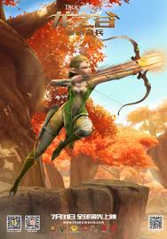 Available in different sizes, unframed or framed in black matte wood frame. Free Download Dragon Nest Warriors Dawn Movie Poster Neilwin 2 1920x2743 1920x2743 For Your Desktop Mobile Tablet Explore 14 Dragon Nest Princess Nerwin Wallpapers Dragon Nest Princess Nerwin Wallpapers