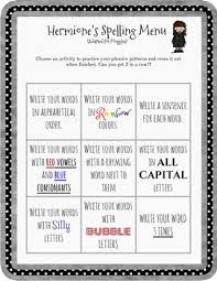 Harry Potter Themed Classroom Hermione S Spelling Menu Harry Potter Classroom Spelling Menu Classroom Themes