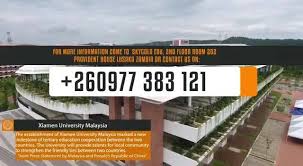The academic institutions in malaysia are generally classified into public and private tertiary education institutions and are for indian students to get a visa to study in malaysia, obtaining a visa application letter is not the end of the road. Xiamen University Malaysia Edu Home Facebook