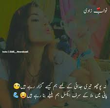 Pin By Sheeba Butool On Hahahahahahhhhhhha Besties Quotes Funny Girl Quotes Girly Quotes