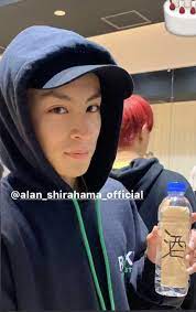 リハ中にお酒を飲んではいけません 白濱 ジェネレーションズ 白濱 亜 嵐