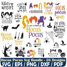 Download Hocus Pocus Svg Witch Hat Halloween Cute Halloween Svg Cut File Download Jpg Png Svg Cdr Ai Pdf Eps Dxf Format