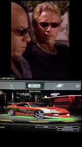 Paul Walker Supra Nfs Build